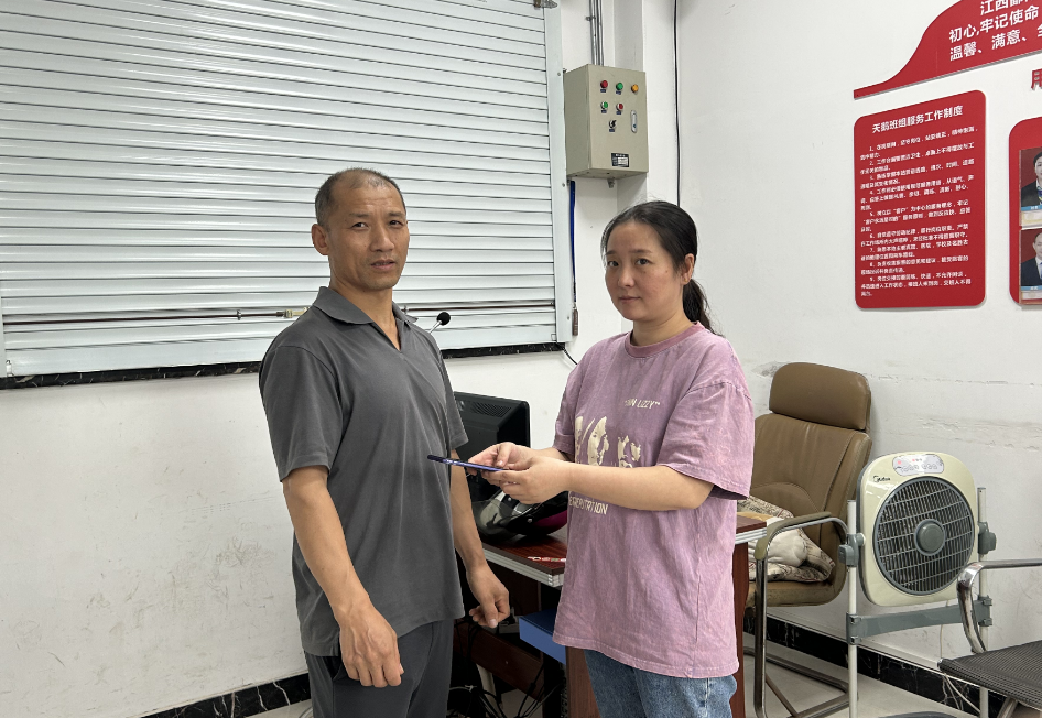 鄱阳长运:手机失而复得暖人心