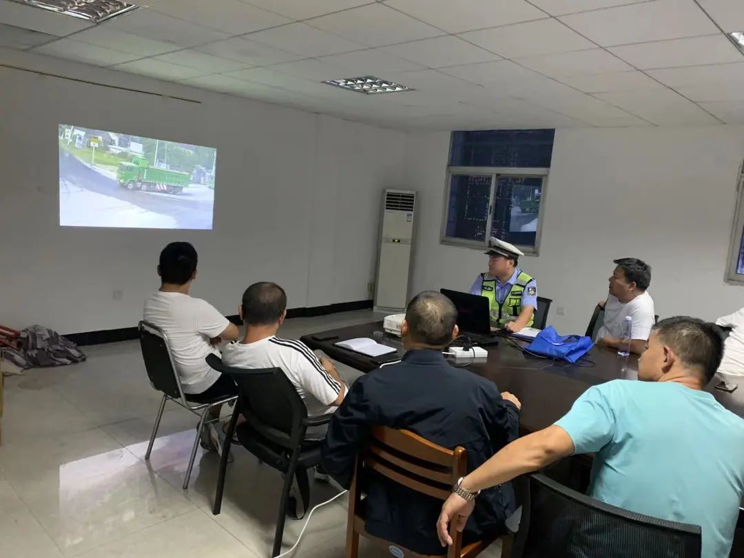 马鞍山长客:客运分公司召开8月份安全教育例会