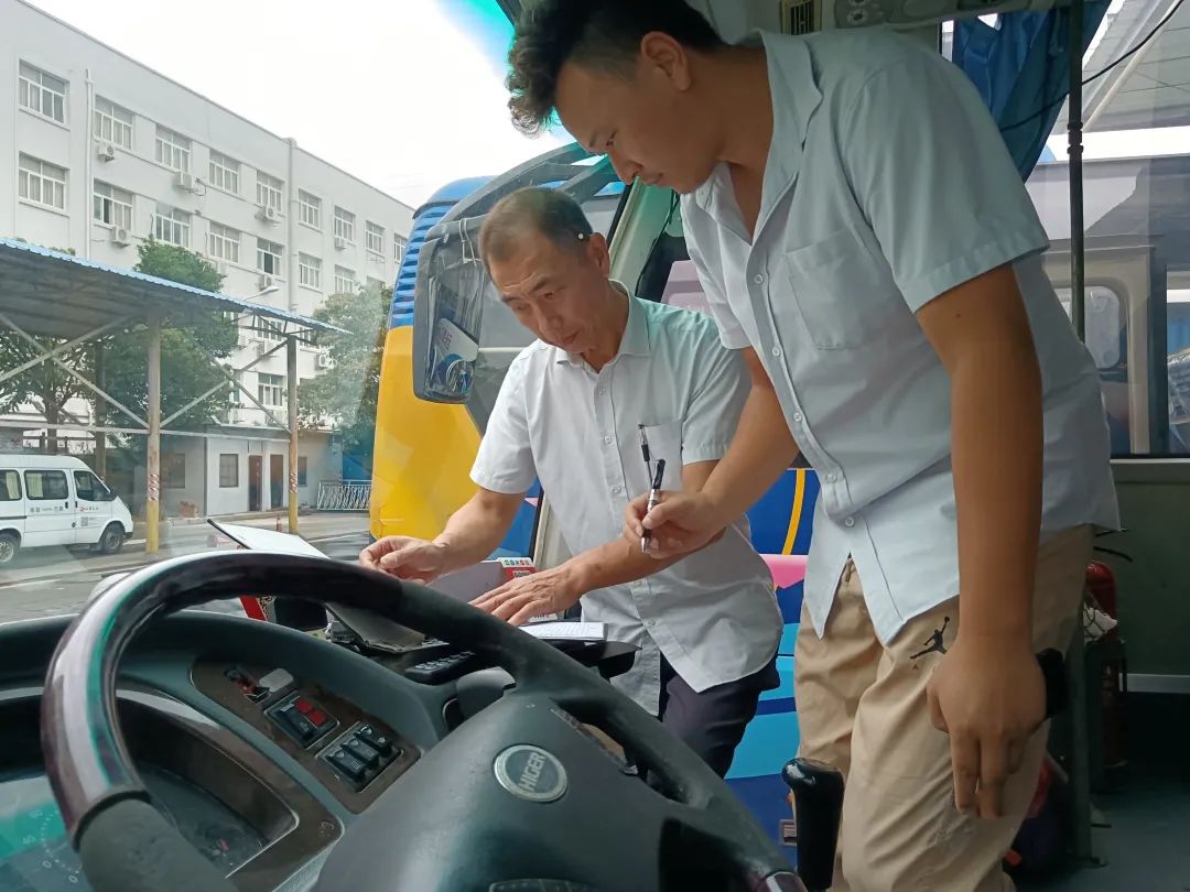 都市城际公交:开展安全隐患排查