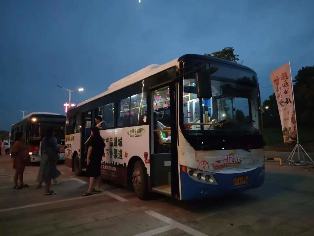 抚州长运:圆满完成象山文化旅游节活动运输转运任务