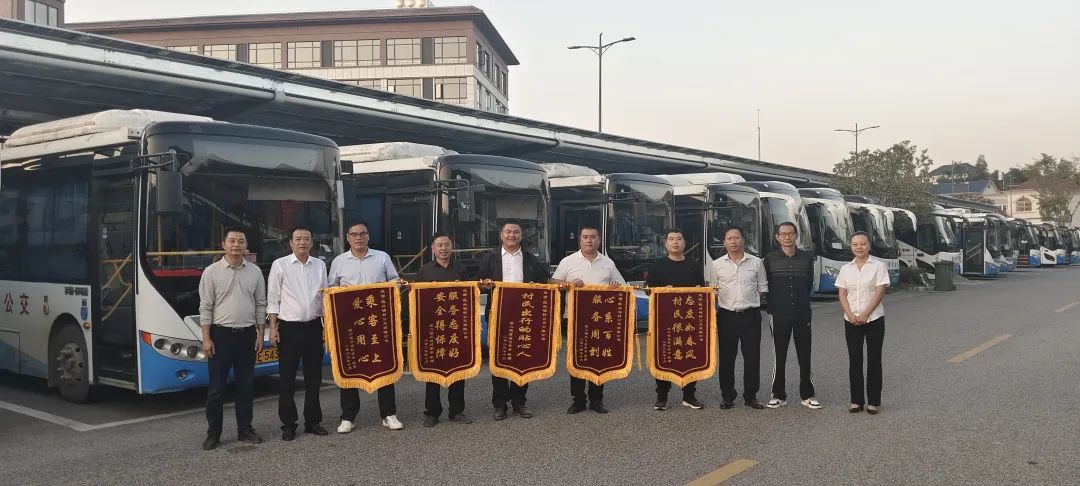 上饶汽运:五面锦旗 无尽感谢