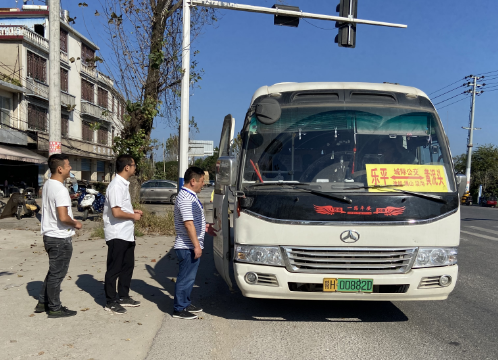 景德镇长运:乐平公交 加强驾驶员“三私”行为监管