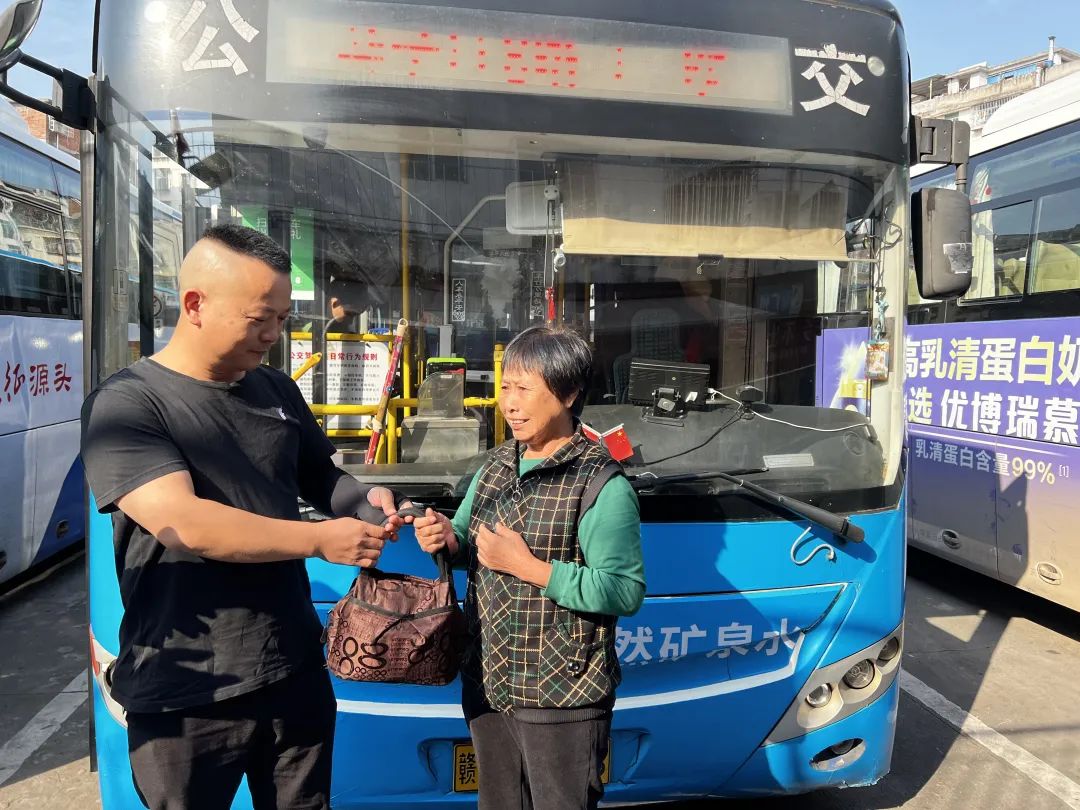 赣州方通:老奶奶连声道谢——我遇上好人了!