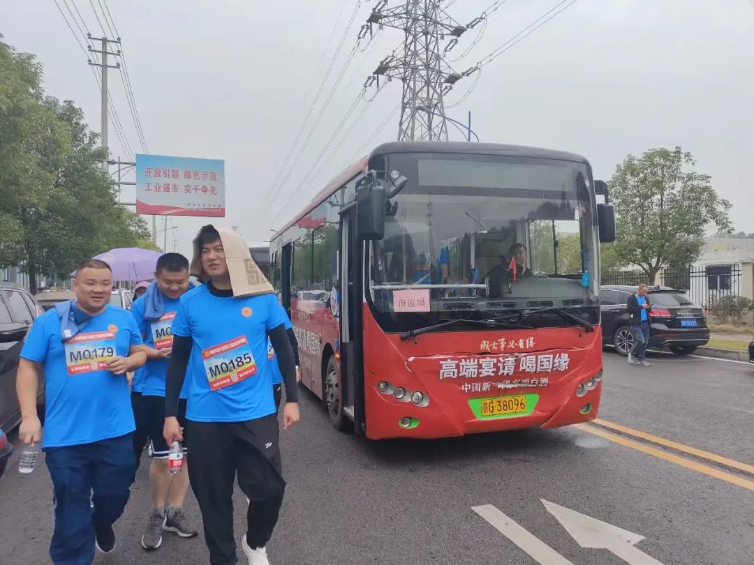 九江长运:助力瑞昌市第六届职工运动会