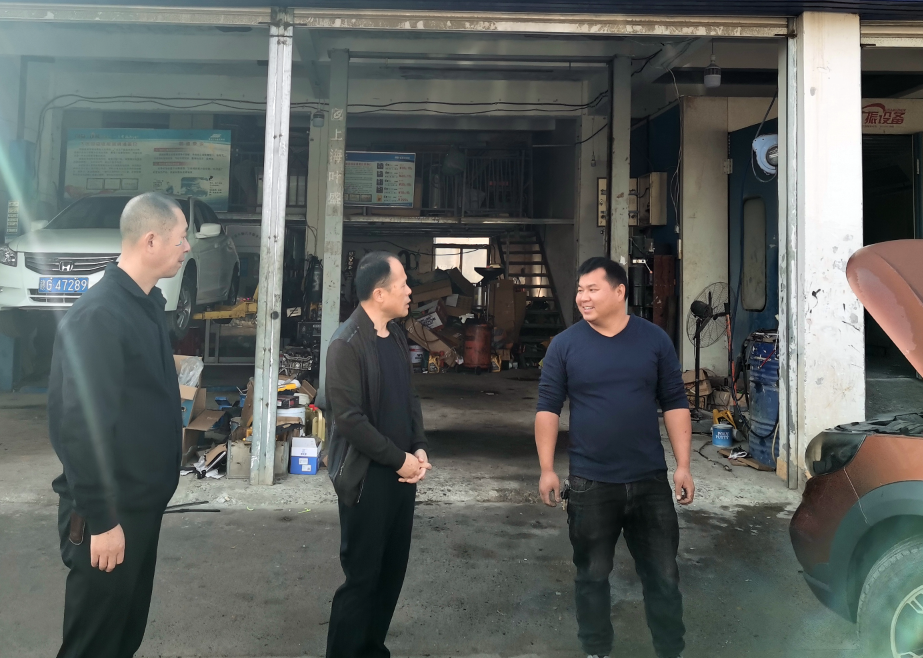 九江长运:武宁公司举行消防安全大排查
