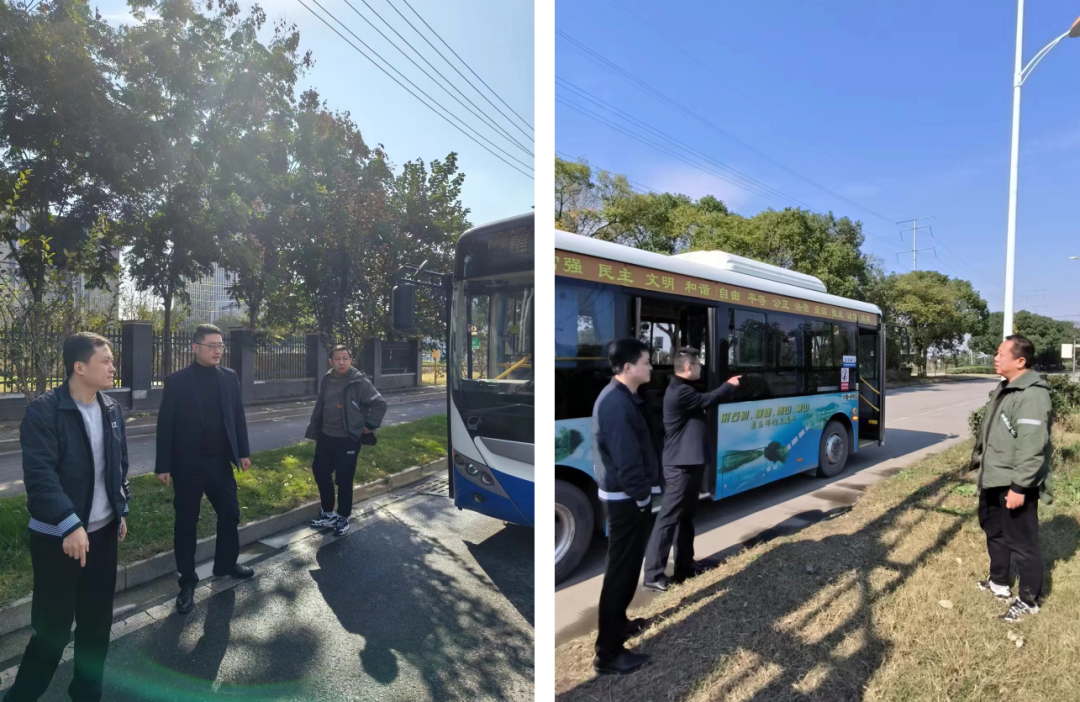 马鞍山长客:现场考察调研 优化调整运行线路