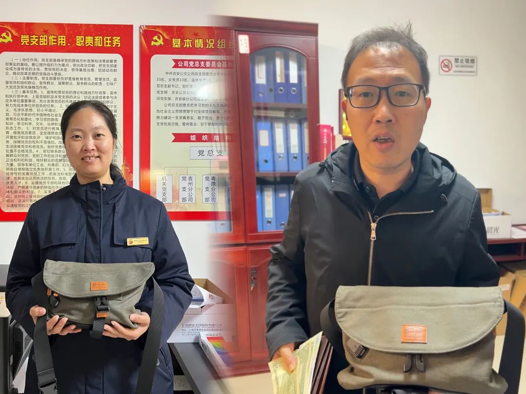 吉安公司:温暖的风 吹进旅客的心