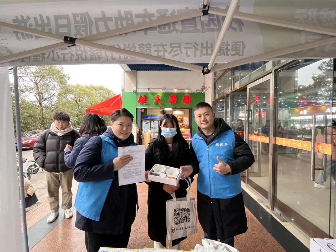 生产经营 || 都市城际公交:“2024年寒假校园直通车”地推工作正式开启