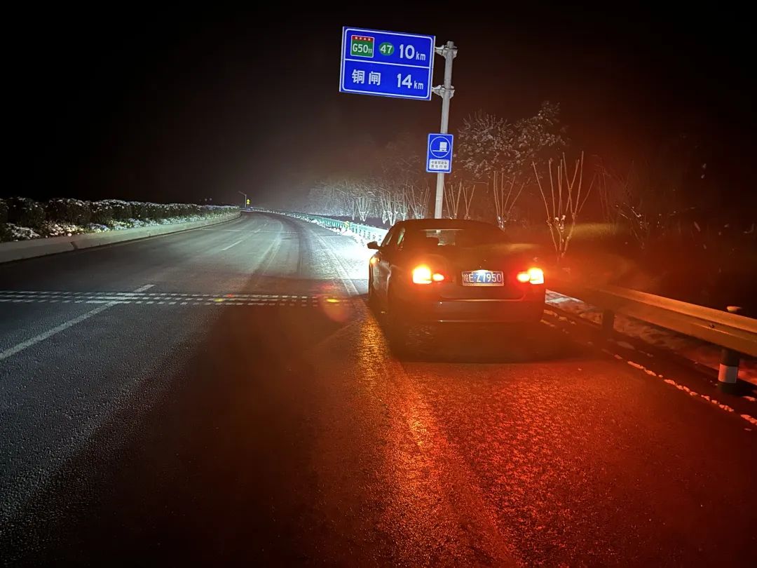 马鞍山长客:闻令而动 探路发班