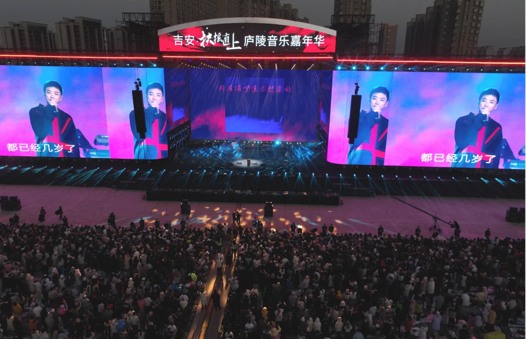吉安公交:音乐与公交的浪漫邂逅