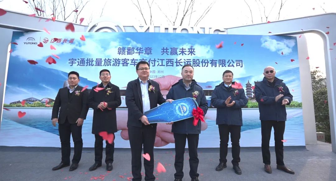 江西长运再添新翼:52辆新车助力公司发展