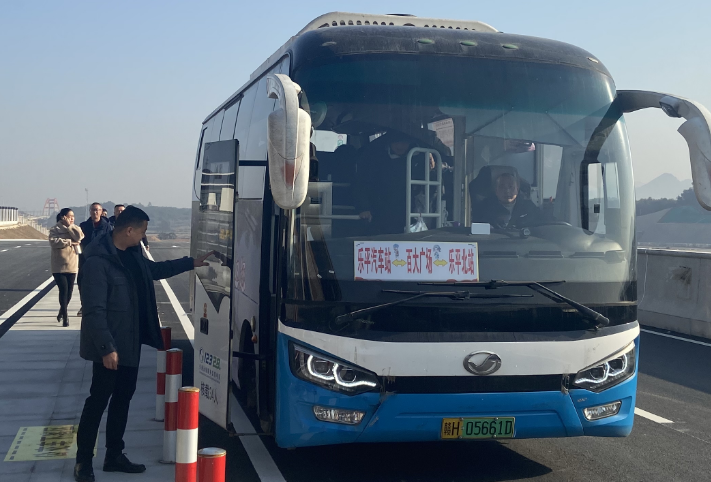 景德镇长运:乐平公交开通高铁公交专线