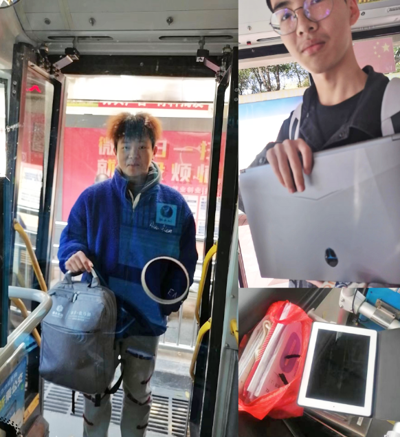新余公交:好人好事在身边 电脑“捡还”暖人心