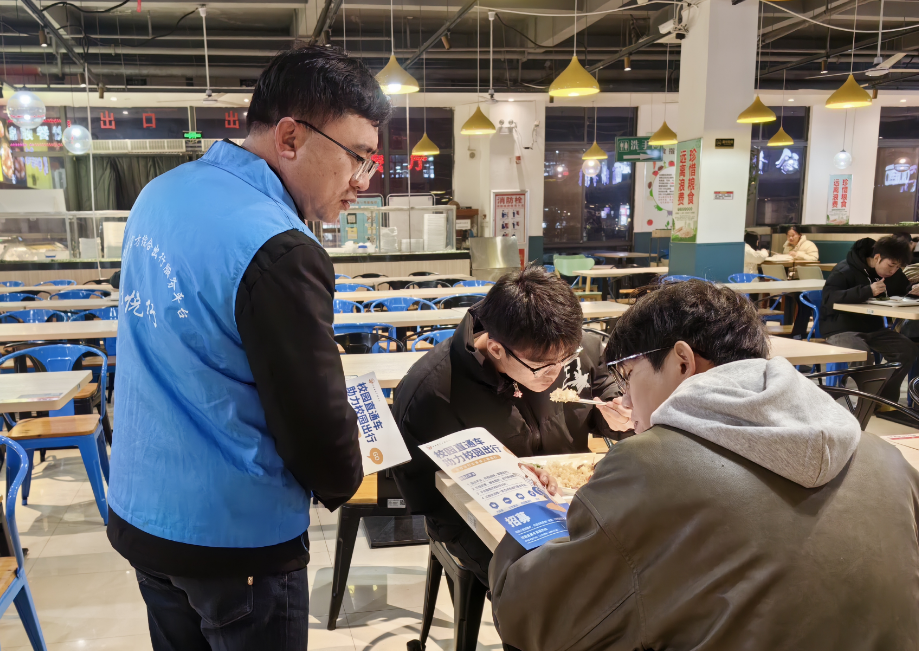 九江长运:共青公司校园直通车推广持续中