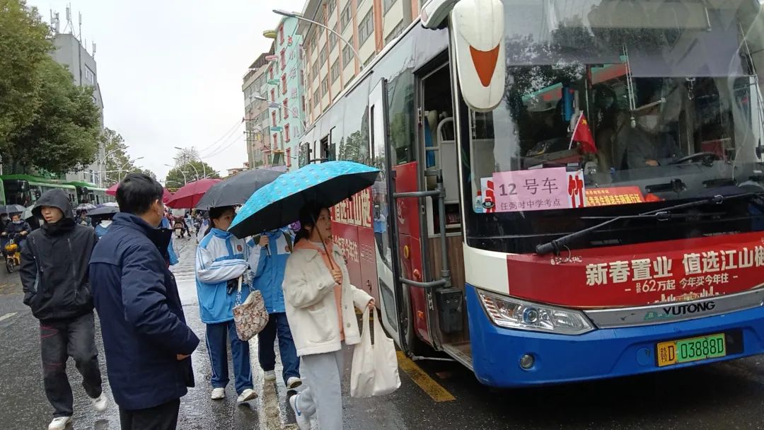 吉安公司:永新交通公司为模拟高考学子保驾护航