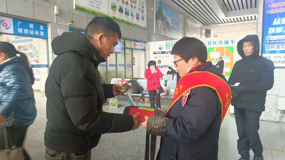 上饶汽运:高效率!30分钟,遗失物品回到主人手里!