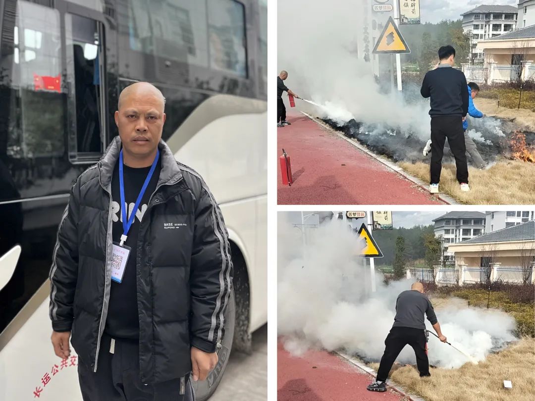 抚州长运:路上突遇火情 驾驶员迅速扑救