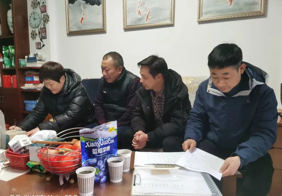 黄山长运:构筑“全覆盖、无死角”网格化安全管理