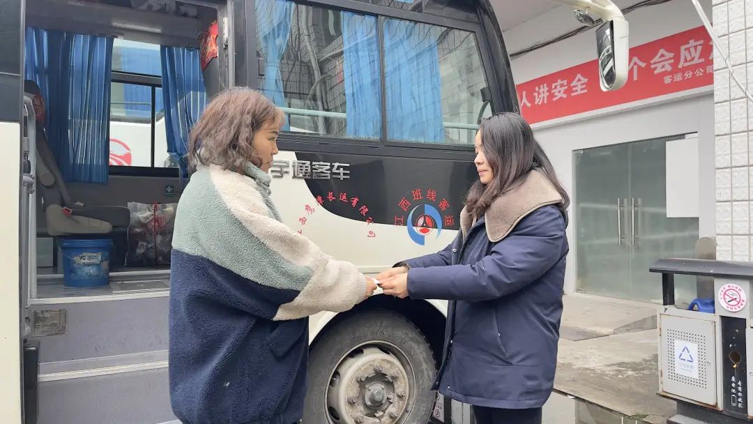 景德镇长运:善意传递 暖人心田