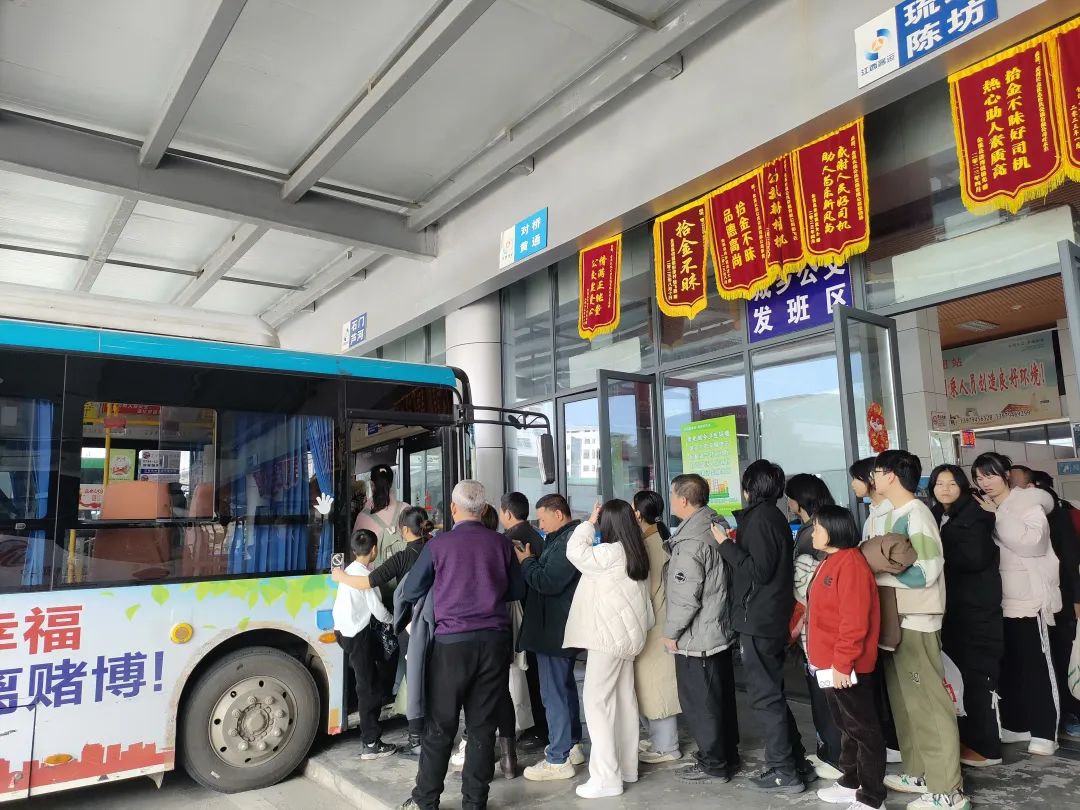 抚州长运:增加运力积极应对学生客流高峰