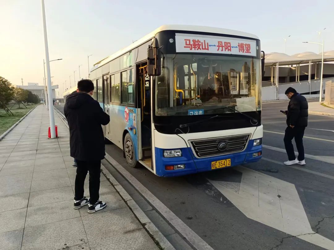 马鞍山长客:持续开展春运期间上路安全检查活动