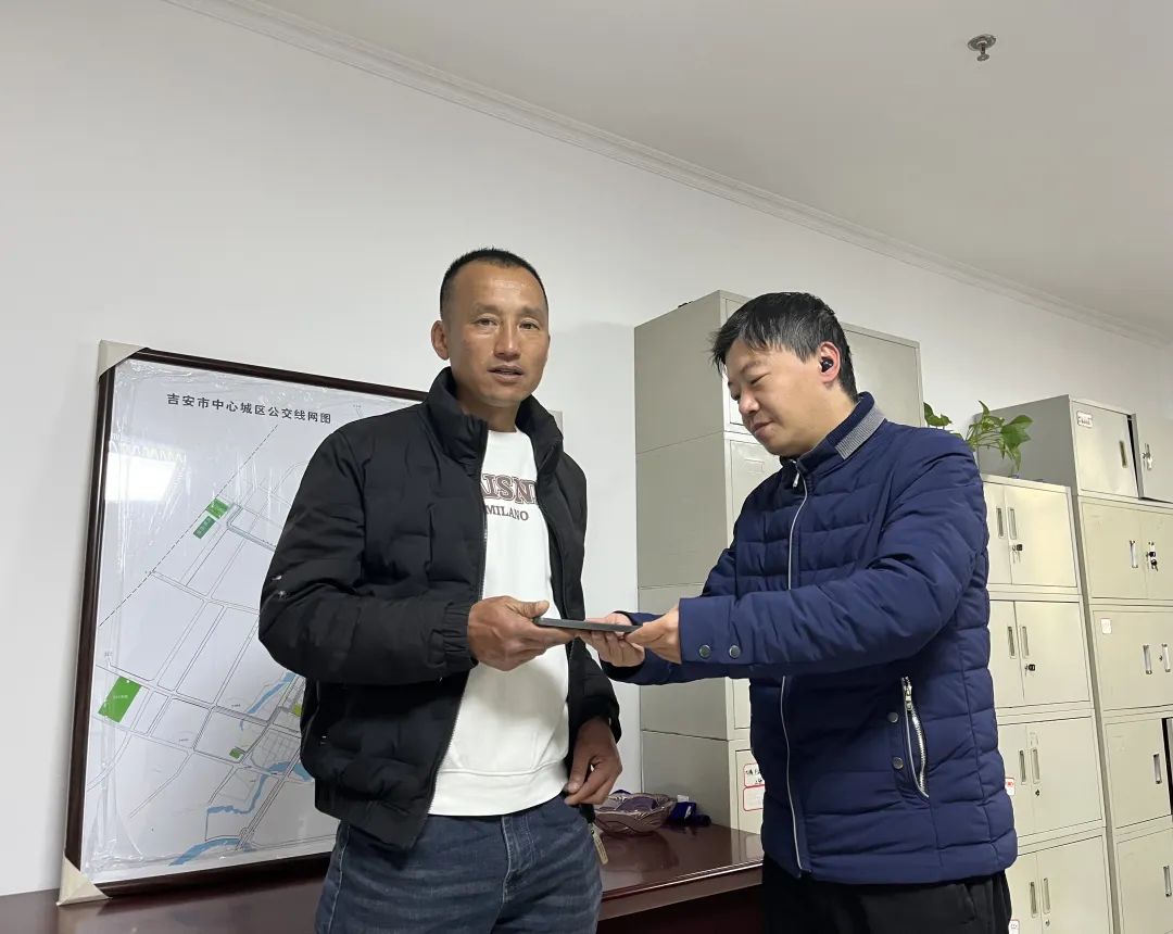 吉安公司:公交驾驶员获赞“多亏了你们!”