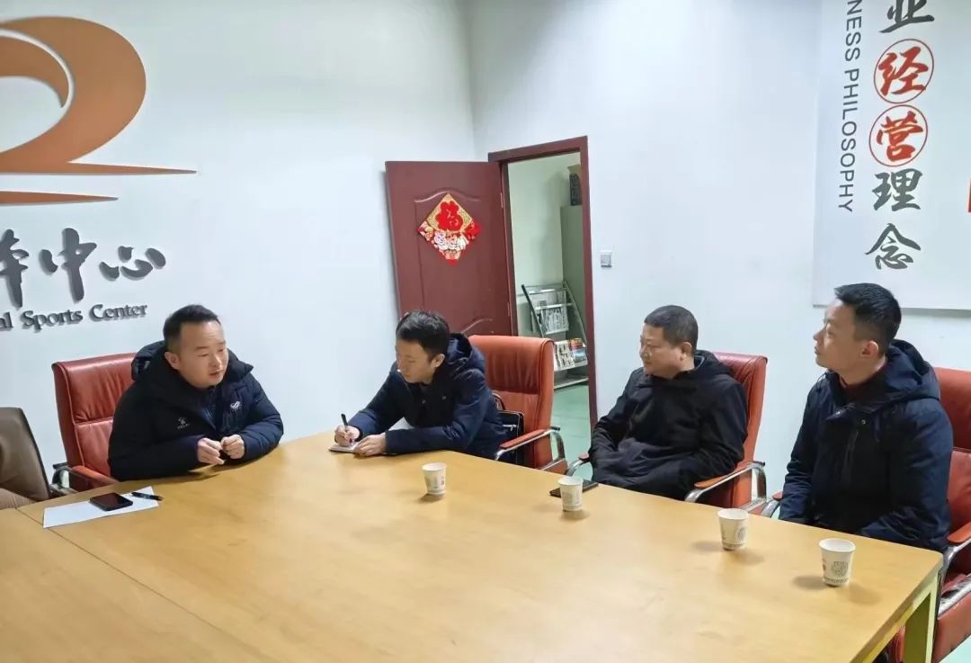 都市城际公交:强强联手 旅游客运分公司与南昌国体中心达成合作意向
