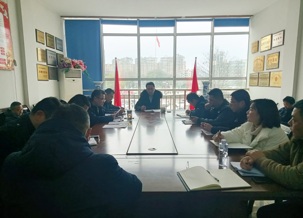 景德镇长运:召开2月份安全机务例会