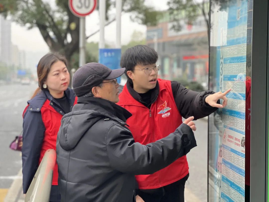 吉安公司:传承雷锋精神 弘扬时代新风