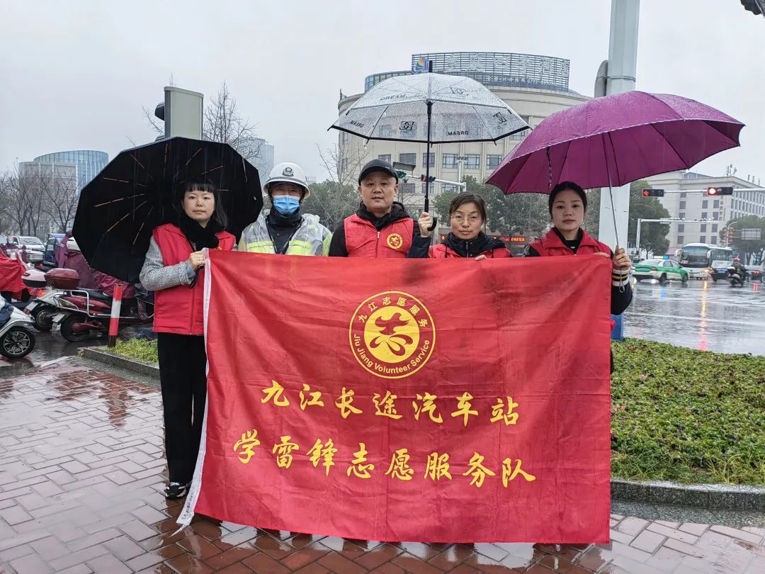 九江长运:3.5学雷锋 我们在行动