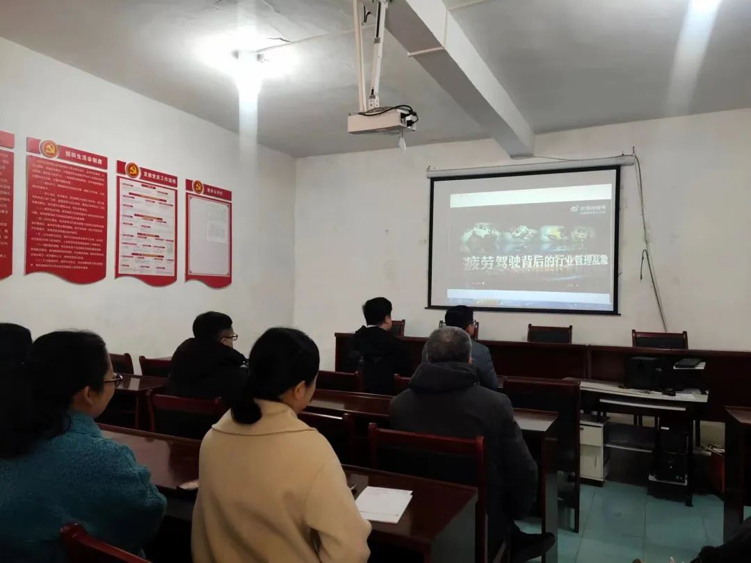 上饶汽运:安全生产 责任在肩