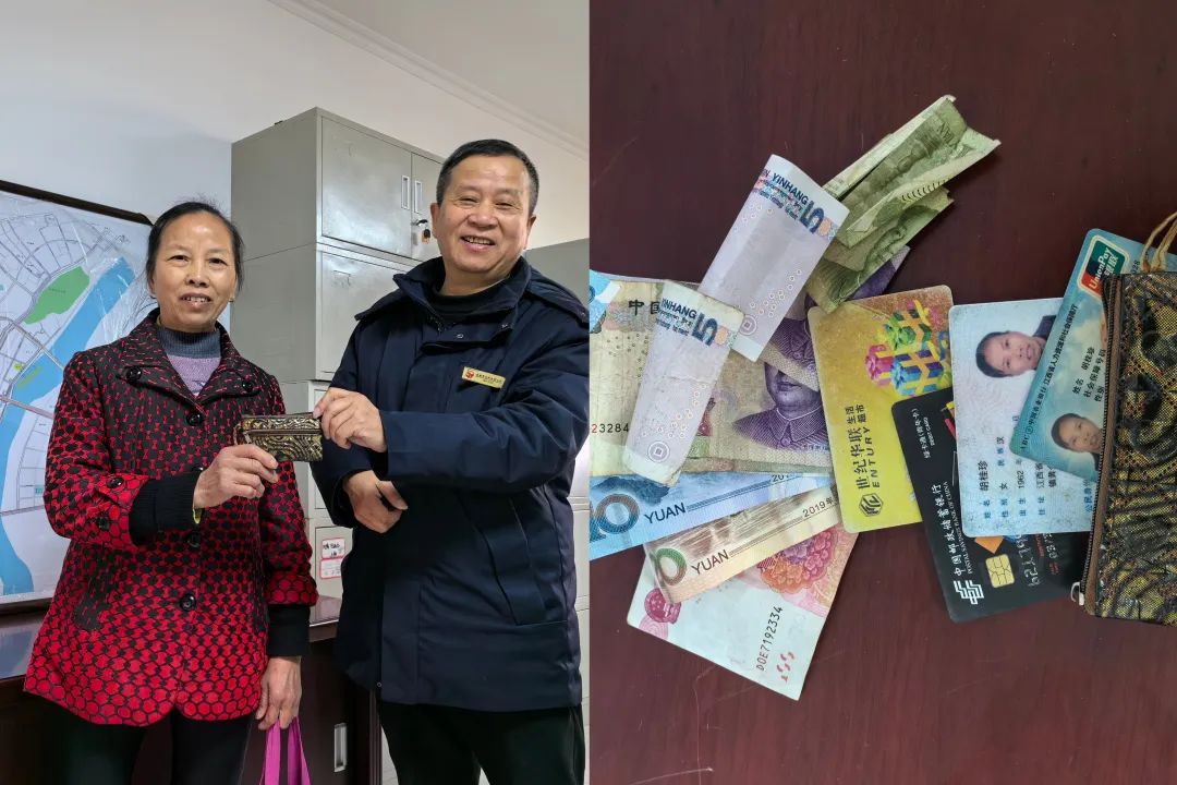 吉安公司:拾金不昧显高风,美德善行暖人心