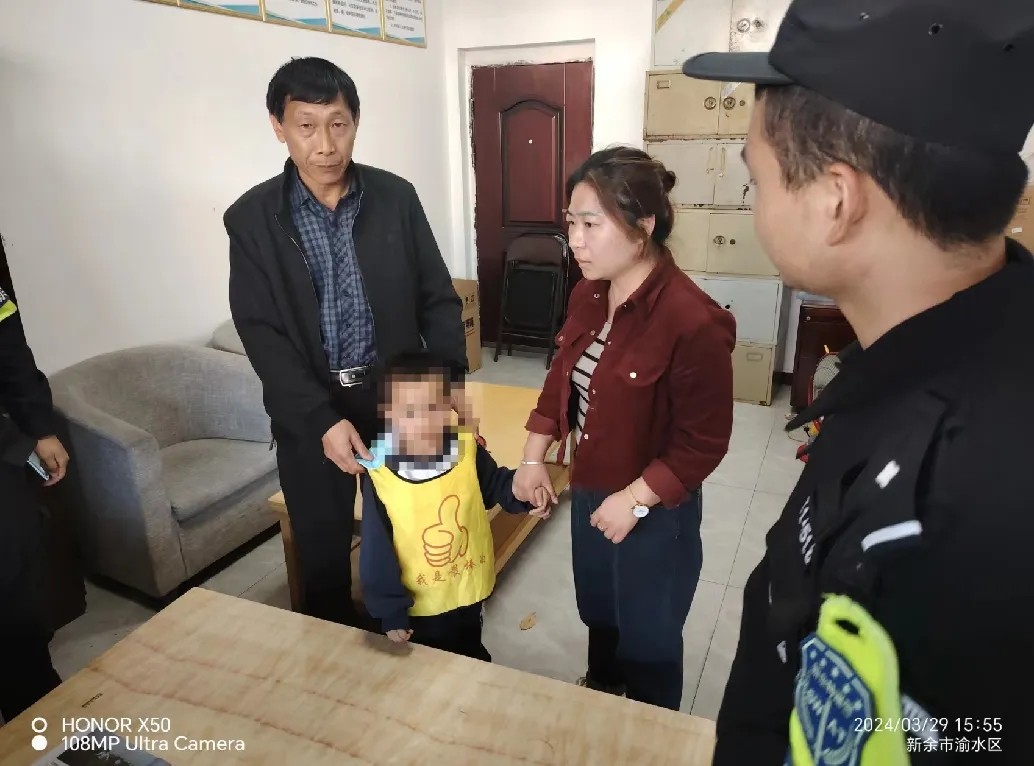 新余长运:爱心接力 助走失男童回家