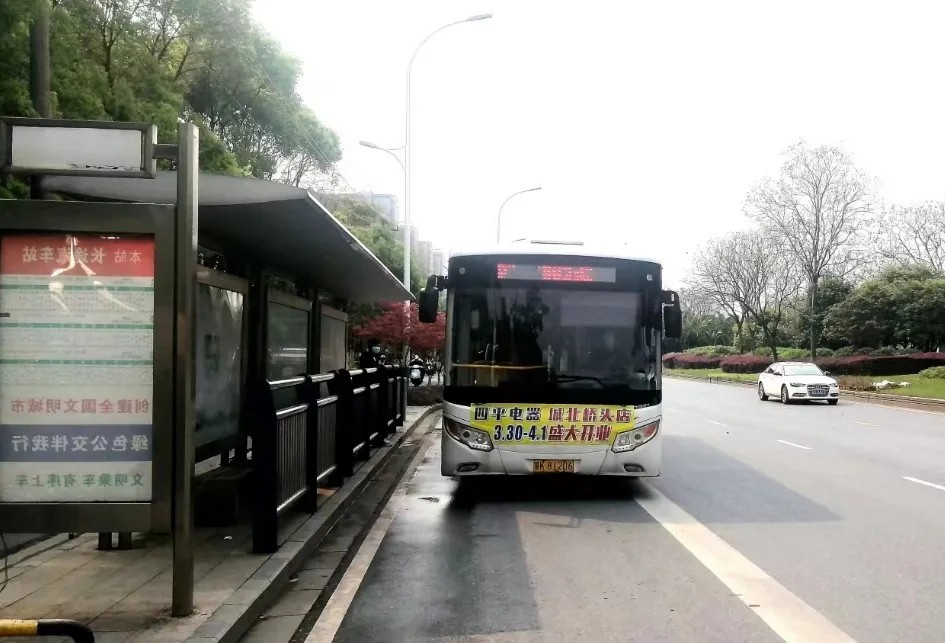新余公交:清明将至 公交助力群众出行