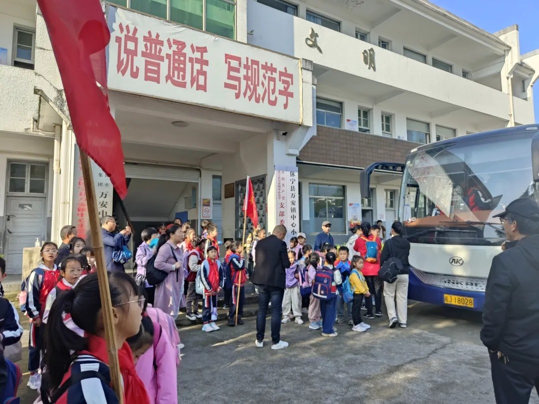 黄山长运:定制客运护航春季户外研学