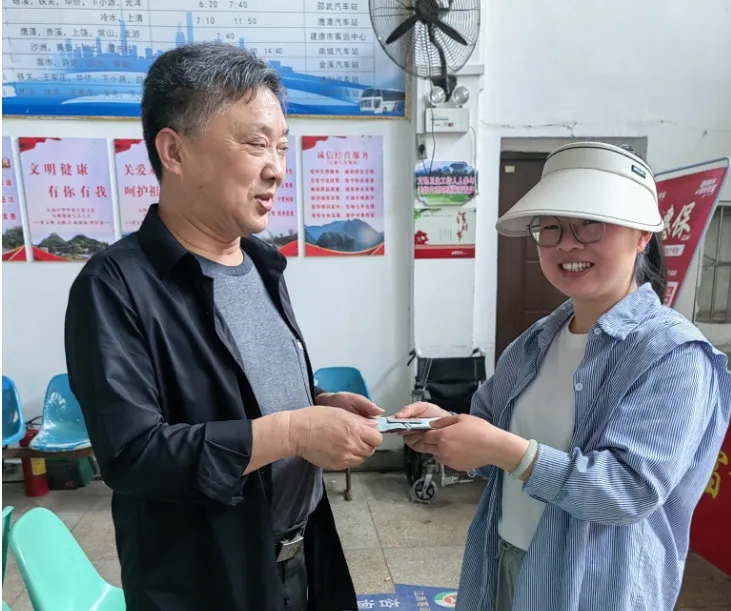 抚州长运:善举可嘉 值得称赞