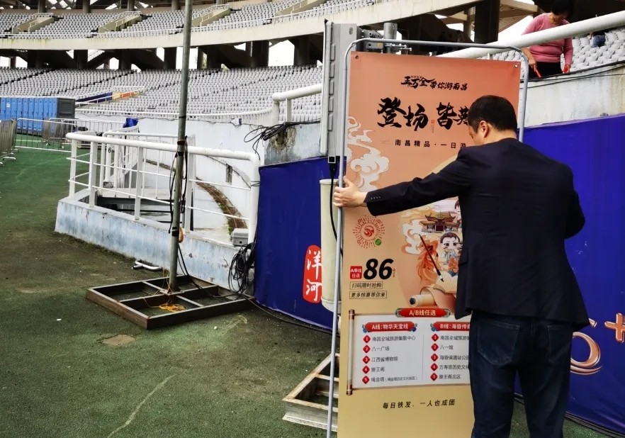 都市城际公交:文旅融合新模式 推广精品一日游