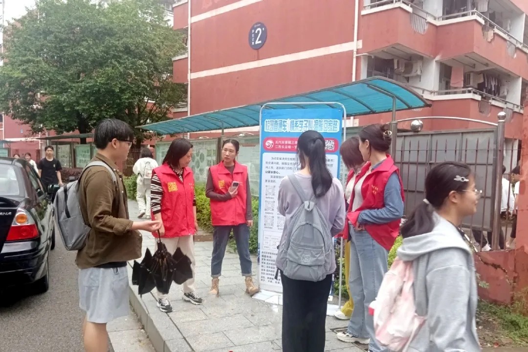 抚州长运:开展“五一”校园直通车推广活动