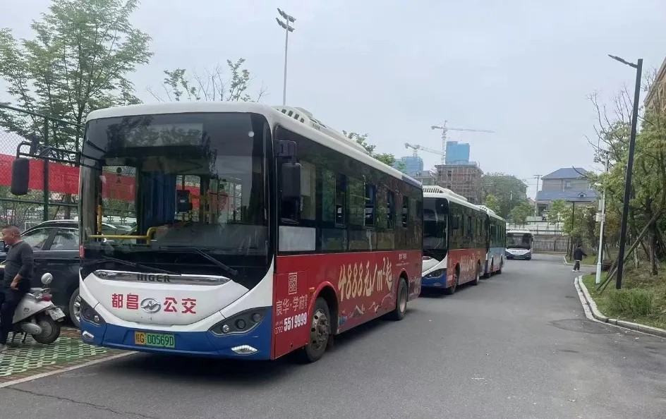 九江长运:都昌公交公司圆满完成中考考生体考运输保障任务