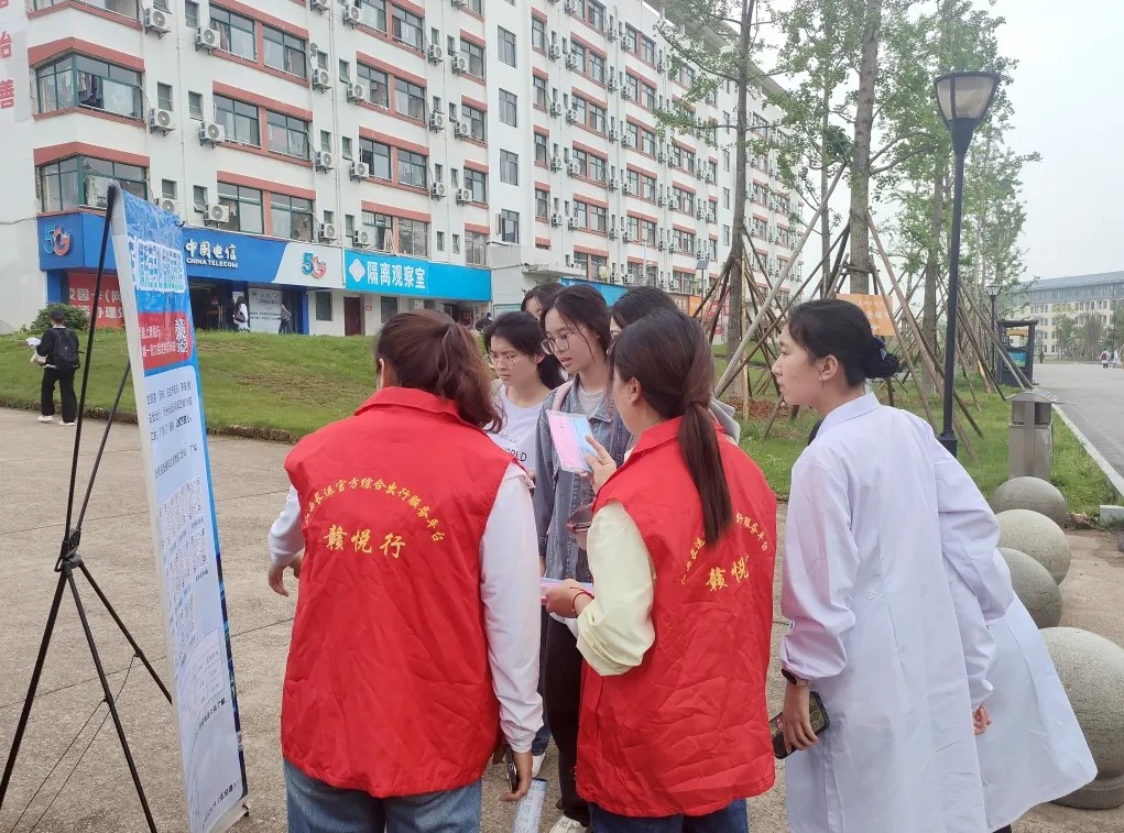 抚州长运:积极推广校园直通车 贴心服务从校门到家门