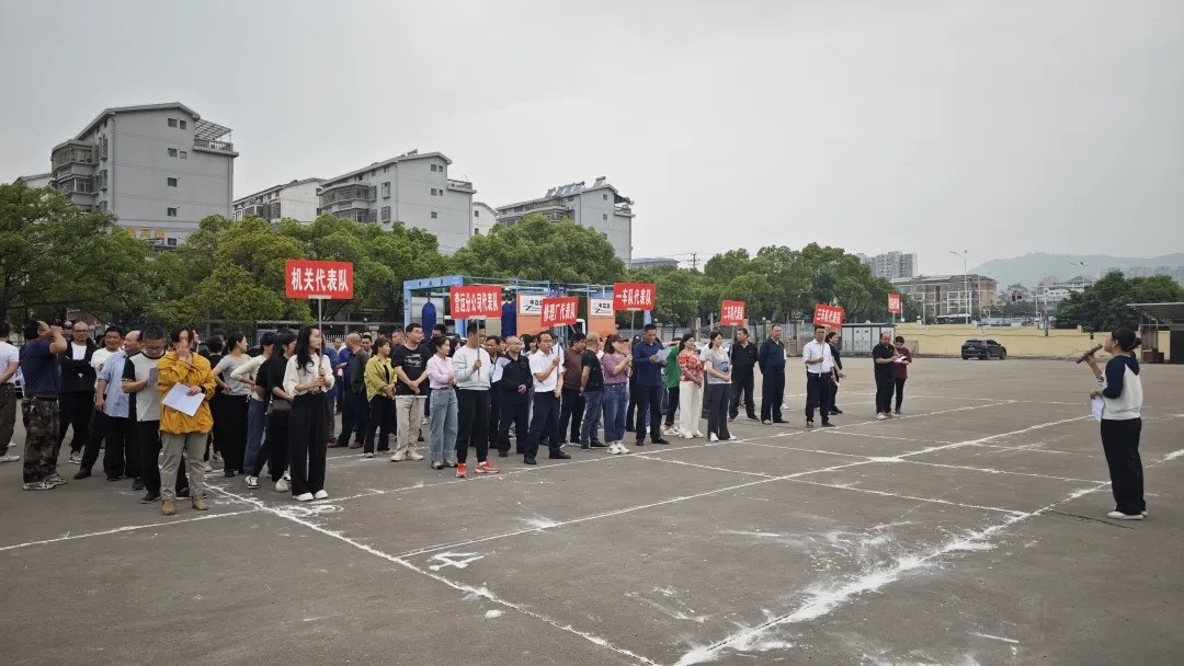 新余公司:开展庆“五一”国际劳动节文体活动