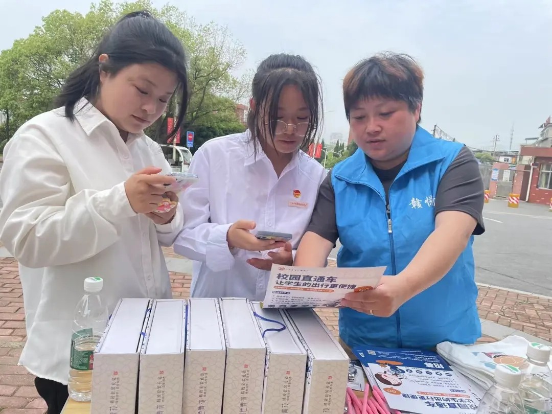 都市城际公交:全力保障五一运输平稳有序