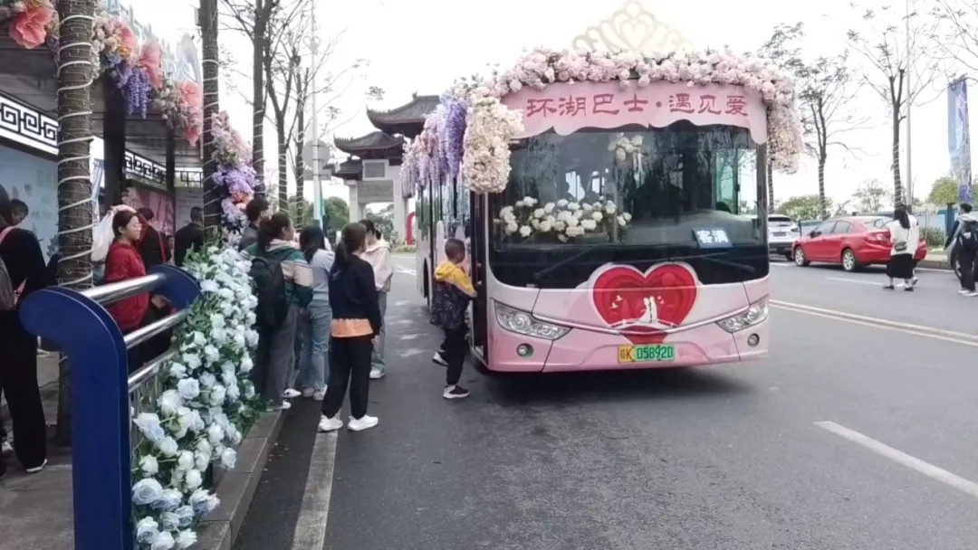 新余公交:仙女湖环湖旅游专线获游客好评如潮
