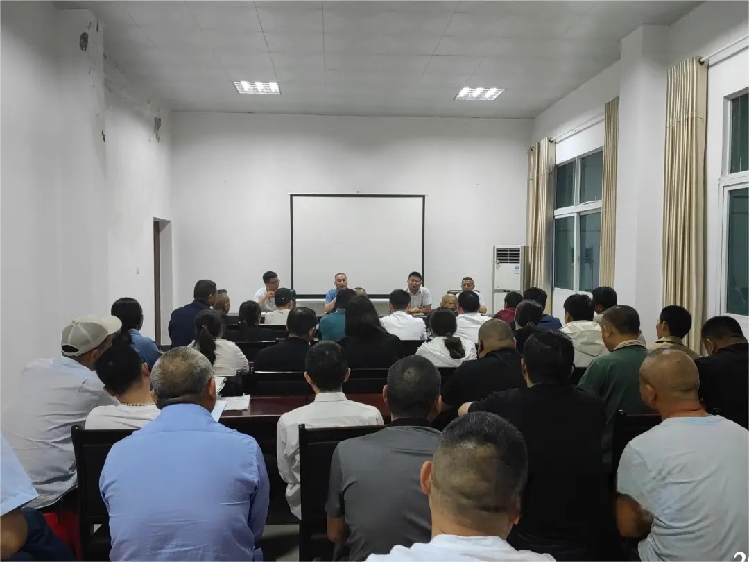 抚州长运:乐安分公司召开安全教育培训会