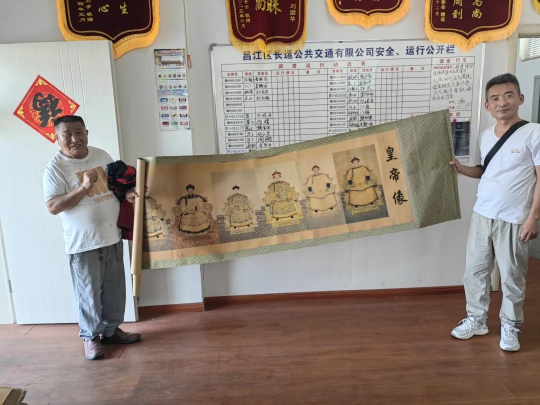 景德镇长运:字画遗失公交车内 丝毫未损完璧归赵