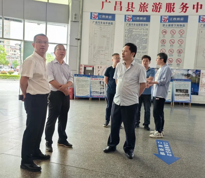 抚州长运:股份公司调研组调研抚州长运