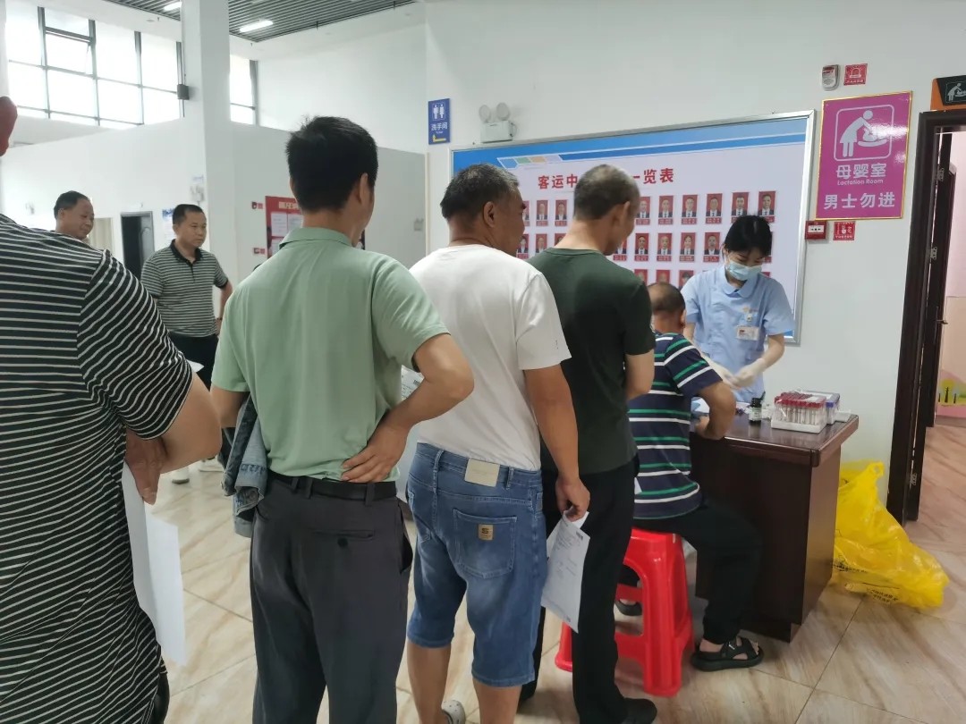 萍乡长运:开展员工体检 把关爱落到实处