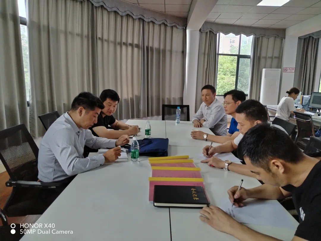 一线报道 || 新余公司:股份公司安管部督导新余公司安全生产工作