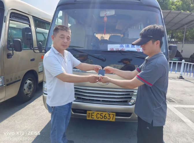 上饶汽运:出差路上的“意外”特别温暖