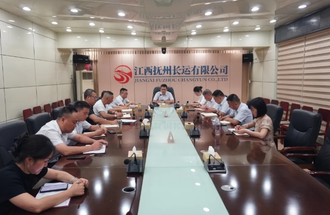 抚州长运:召开站点巴士首发运营复盘会